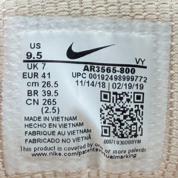 Wmns Nike Shox R4 'Guava Gold' - Picture 11 of 12